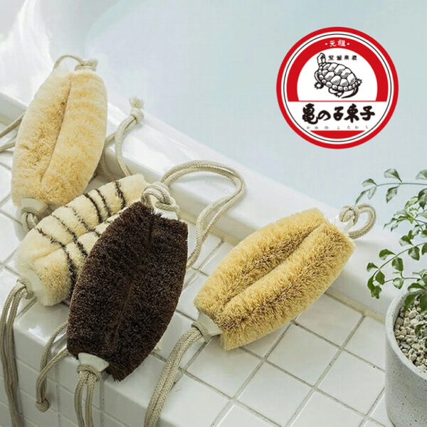 FFS select | 亀の子束子のある生活