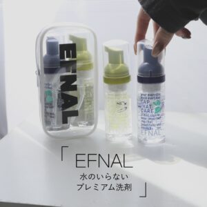 FFS select | 水のいらないプレミアム洗剤