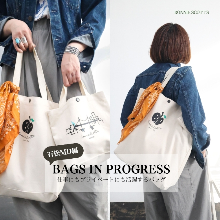 RONNIE SCOTT'S 【別注BAGSINPROGRESS】 – FUKAYA FASHION STORES